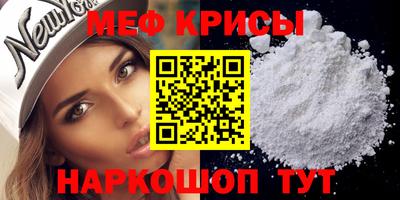 кокаин колумбия Можга