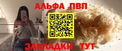 кокаин колумбия Можга