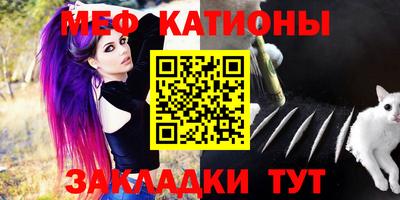 кокаин колумбия Можга