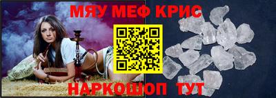 кокаин колумбия Можга