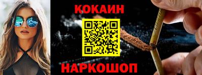 прущий лед Можайск