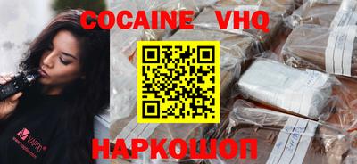 ПСИЛОЦИБИНОВЫЕ ГРИБЫ Моздок