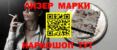 прущий лед Можайск