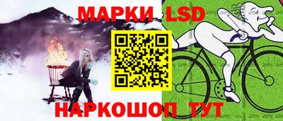 ПСИЛОЦИБИНОВЫЕ ГРИБЫ Моздок