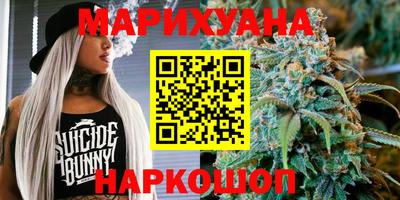 ПСИЛОЦИБИНОВЫЕ ГРИБЫ Моздок