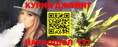 ПСИЛОЦИБИНОВЫЕ ГРИБЫ Моздок