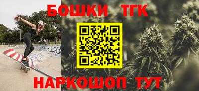 ПСИЛОЦИБИНОВЫЕ ГРИБЫ Моздок