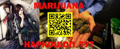 ПСИЛОЦИБИНОВЫЕ ГРИБЫ Моздок