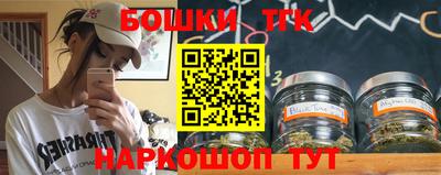 кокаин колумбия Можга