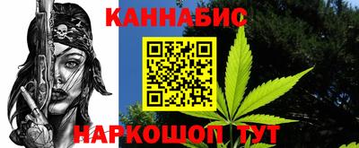 прущий лед Можайск