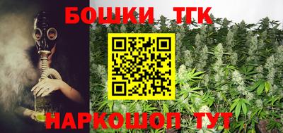 прущий лед Можайск