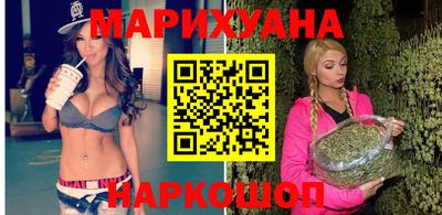 кокаин колумбия Можга