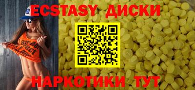 кокаин колумбия Можга