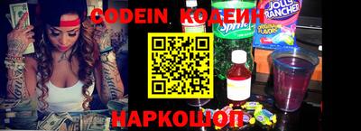 прущий лед Можайск