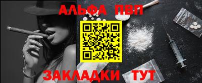 кокаин колумбия Можга