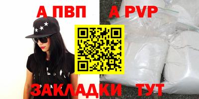 ПСИЛОЦИБИНОВЫЕ ГРИБЫ Моздок