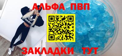 кокаин колумбия Можга