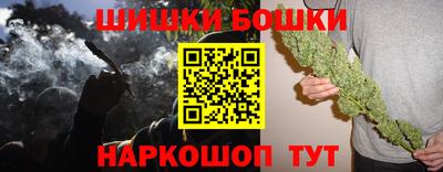 ПСИЛОЦИБИНОВЫЕ ГРИБЫ Моздок