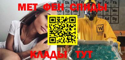 ПСИЛОЦИБИНОВЫЕ ГРИБЫ Моздок