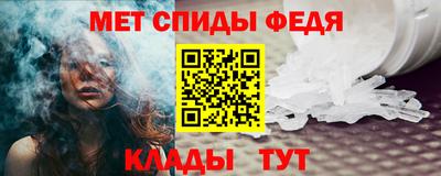 ПСИЛОЦИБИНОВЫЕ ГРИБЫ Моздок