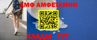 кокаин колумбия Можга
