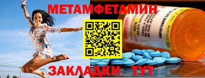кокаин колумбия Можга