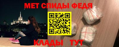 кокаин колумбия Можга