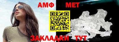 кокаин колумбия Можга