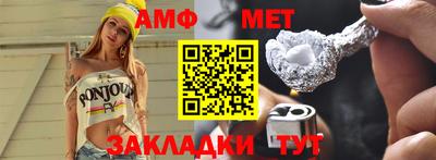 кокаин колумбия Можга