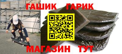 кокаин колумбия Можга