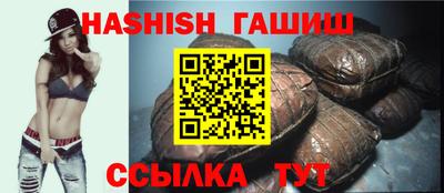 кокаин колумбия Можга