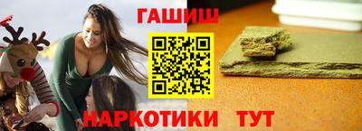 прущий лед Можайск