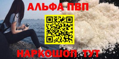 ПСИЛОЦИБИНОВЫЕ ГРИБЫ Моздок