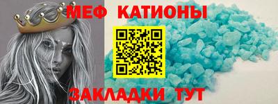 ПСИЛОЦИБИНОВЫЕ ГРИБЫ Моздок