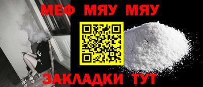ПСИЛОЦИБИНОВЫЕ ГРИБЫ Моздок